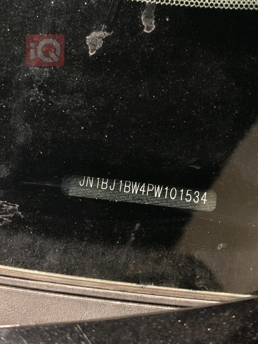 نيسان قاشقاي